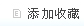 k8凯发中国官方网站(全站)官方网站IOS/安卓通用版/_公司1906