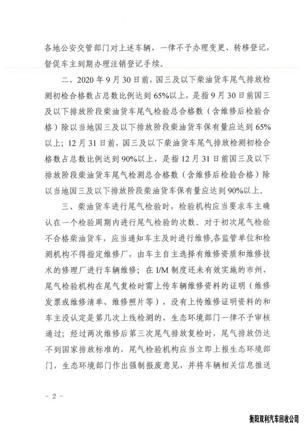 k8凯发中国官方网站(全站)官方网站IOS/安卓通用版/_公司8088