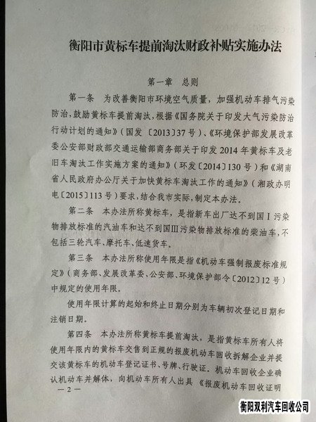 k8凯发中国官方网站(全站)官方网站IOS/安卓通用版/_产品3856