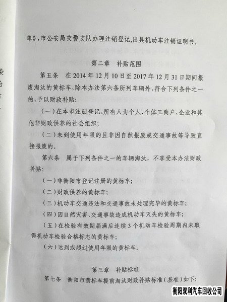 k8凯发中国官方网站(全站)官方网站IOS/安卓通用版/_产品9263